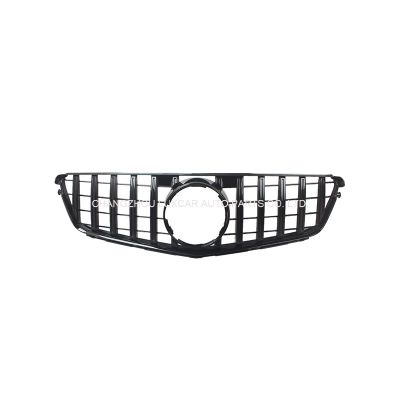 Grille