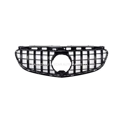 Grille