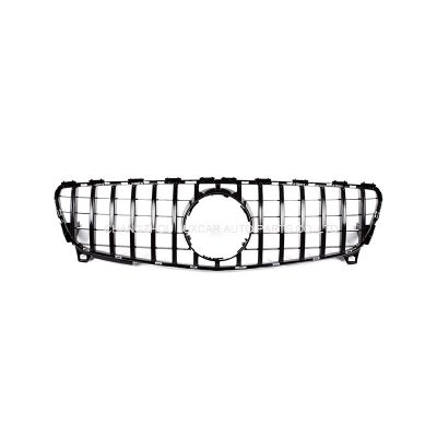 Grille