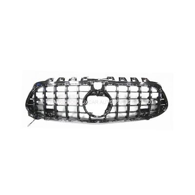 Grille