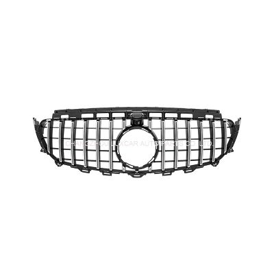 Grille