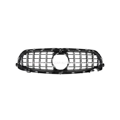 Grille