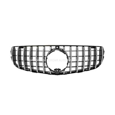 Grille