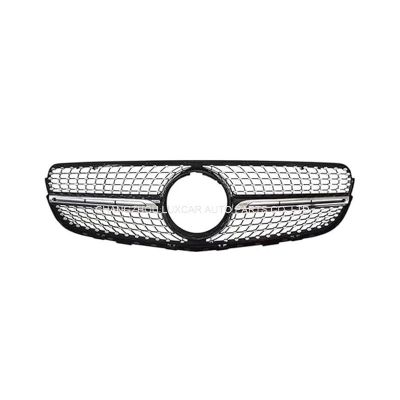 Grille