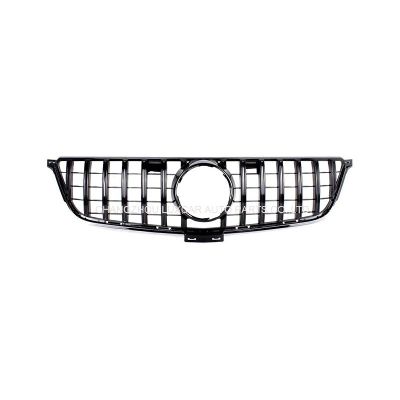 Grille