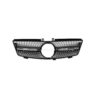 Grille