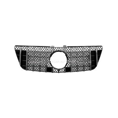 Grille
