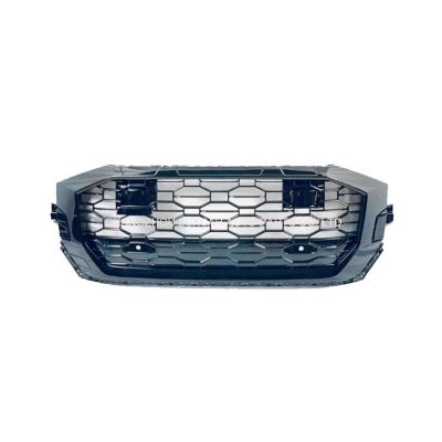 Grille