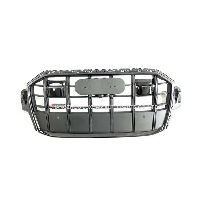 Grille