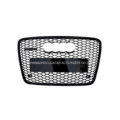 Grille