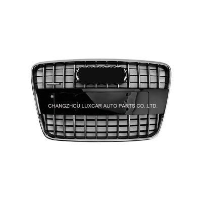 Grille