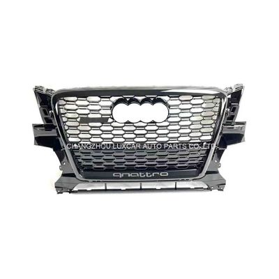Grille