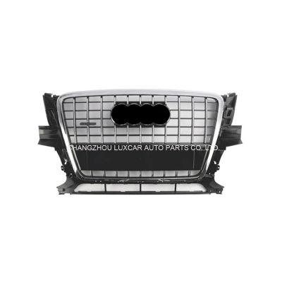 Grille