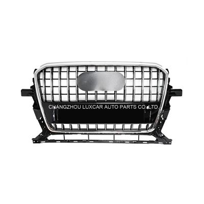 Grille