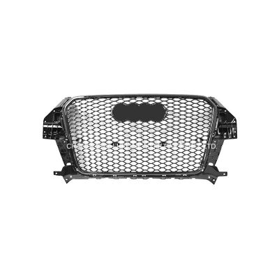 Grille