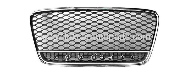 audi-r8-rs-4s-grille-quattro.webp